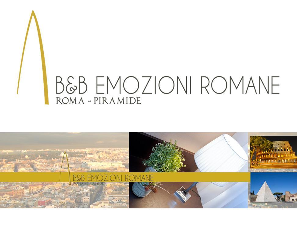 B&B Emozioni Romane Eksteriør bilde